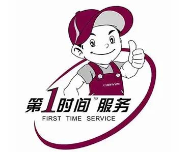 黄浦南京东路索尼电视维修